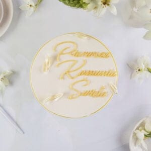Tort komunijny – IZABELA